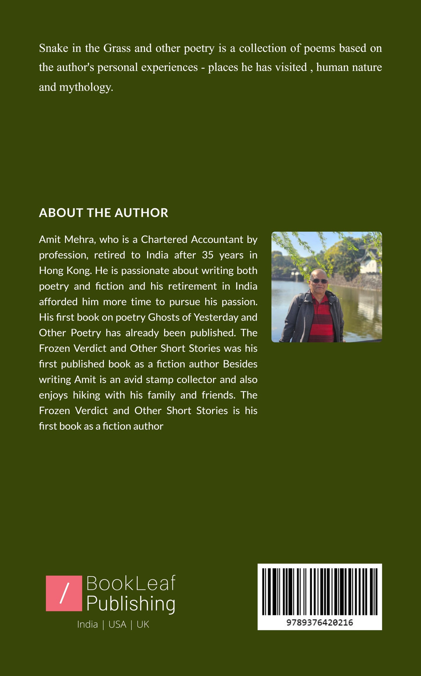 Snake In The Grass and other poetry
