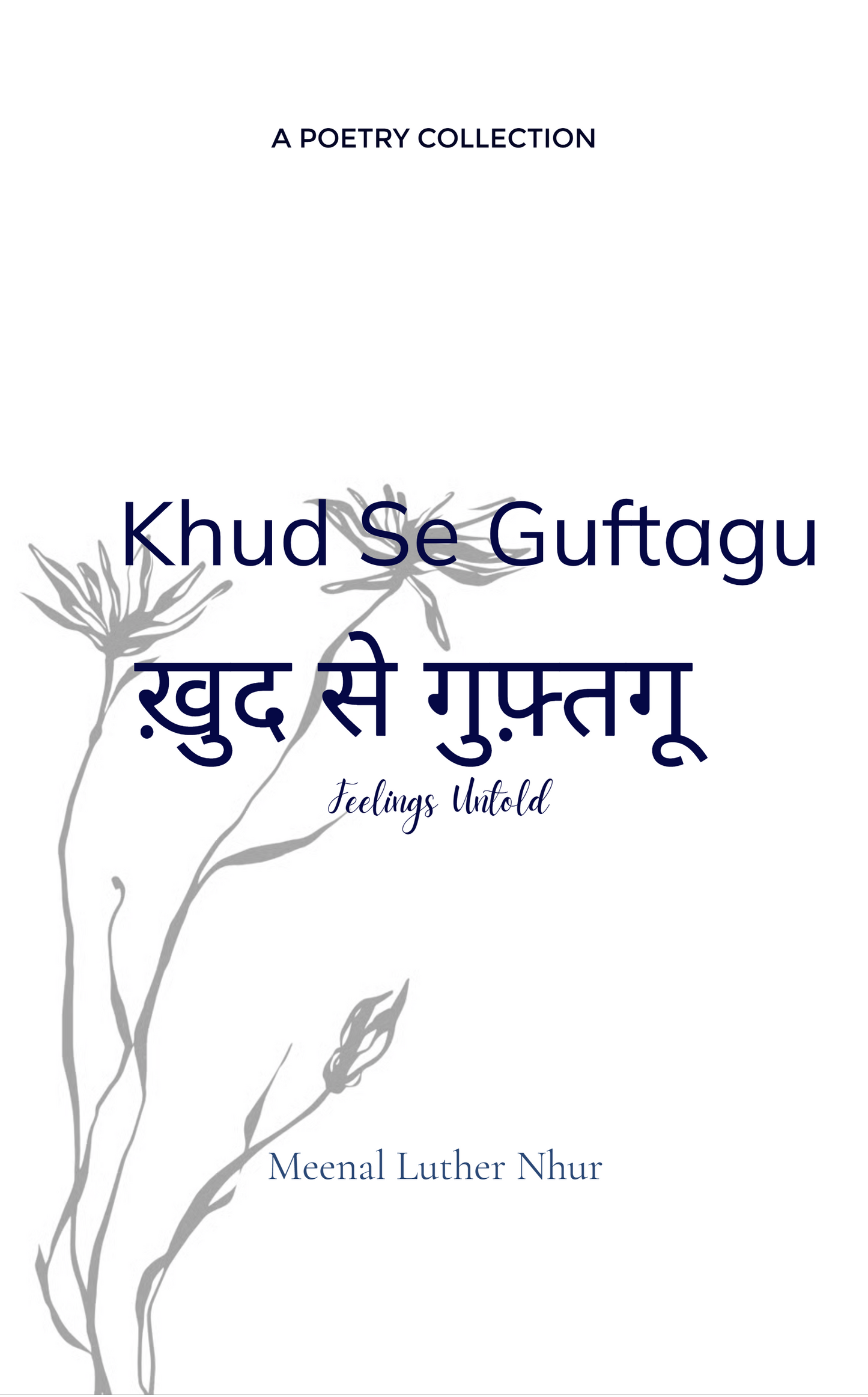 KHUD SE GUFTAGU