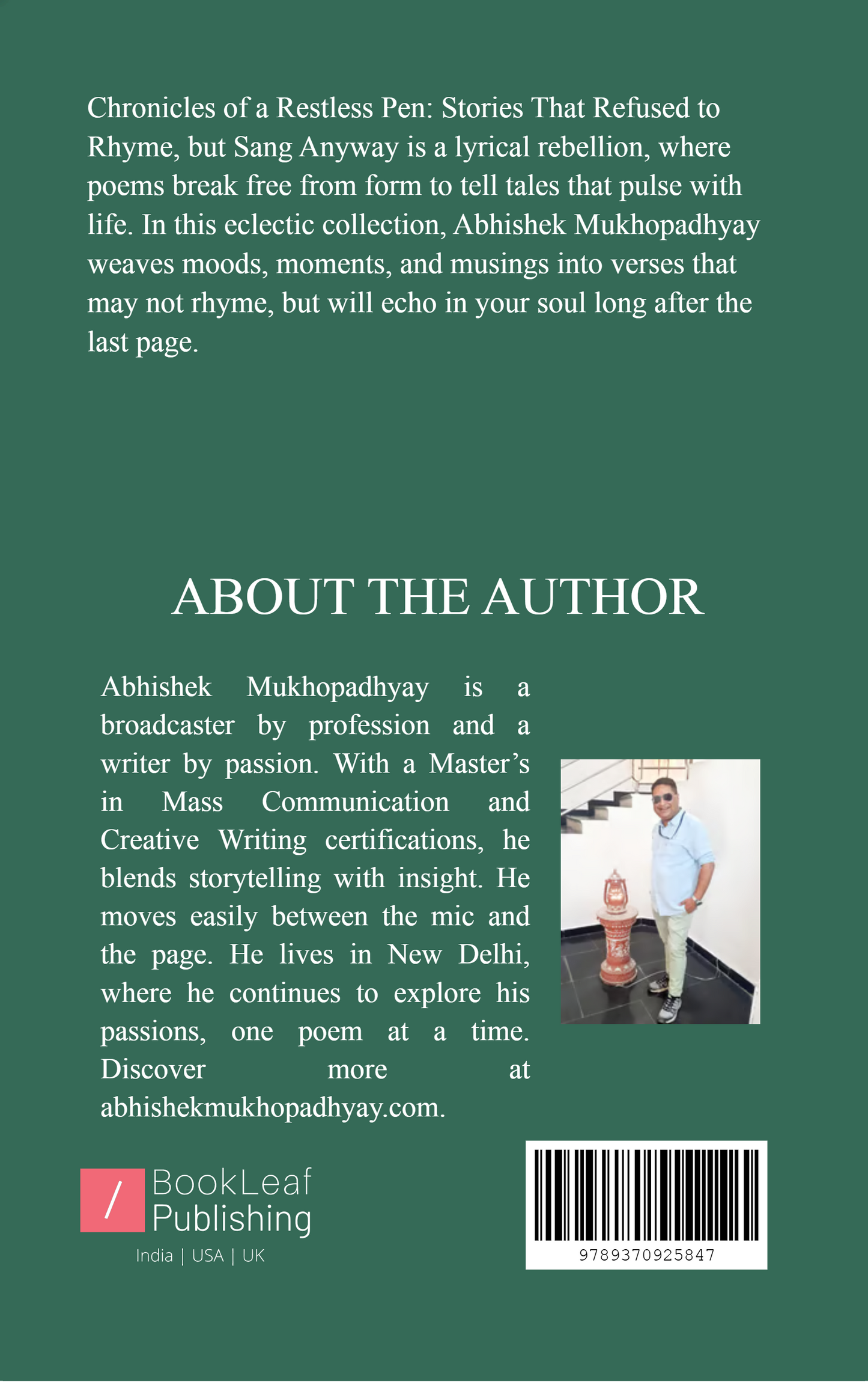 Chronicles of a Restless Pen