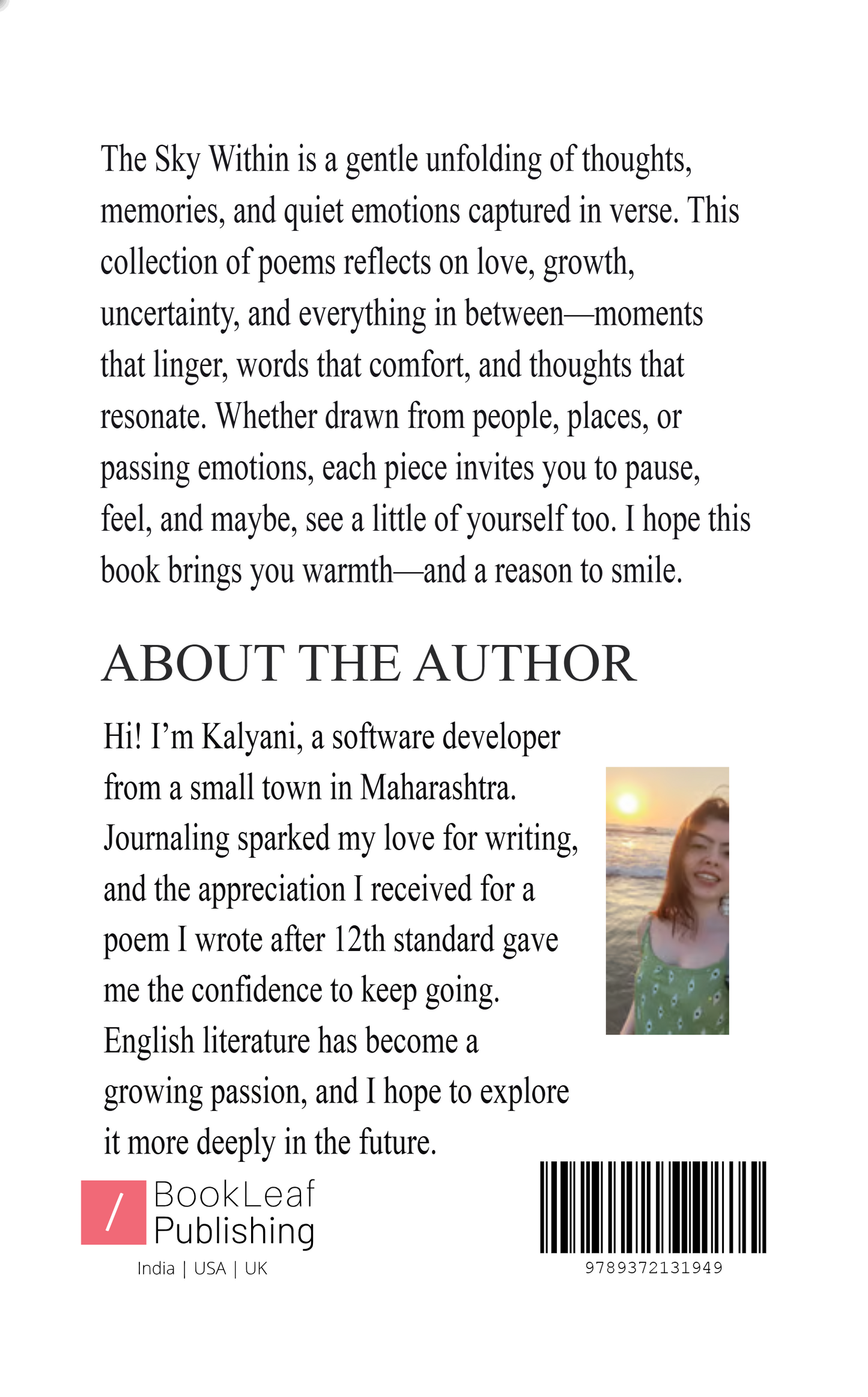 Unfolding the Sky Within