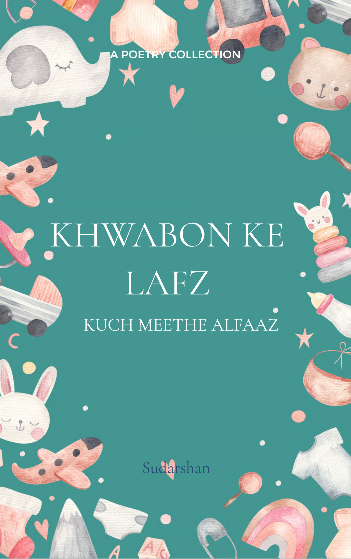 ख्वाबों के लफ्ज़