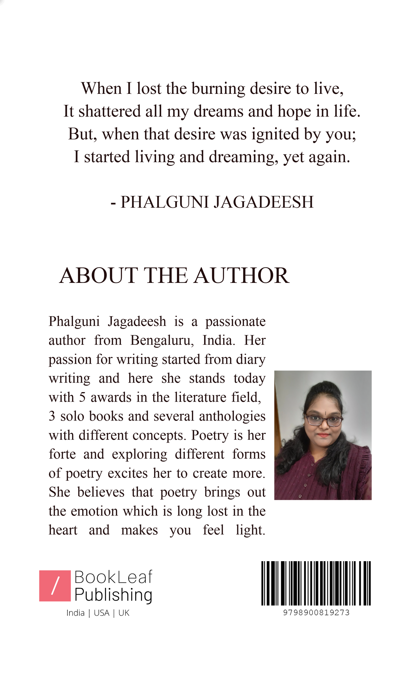 The Stars That Aligned