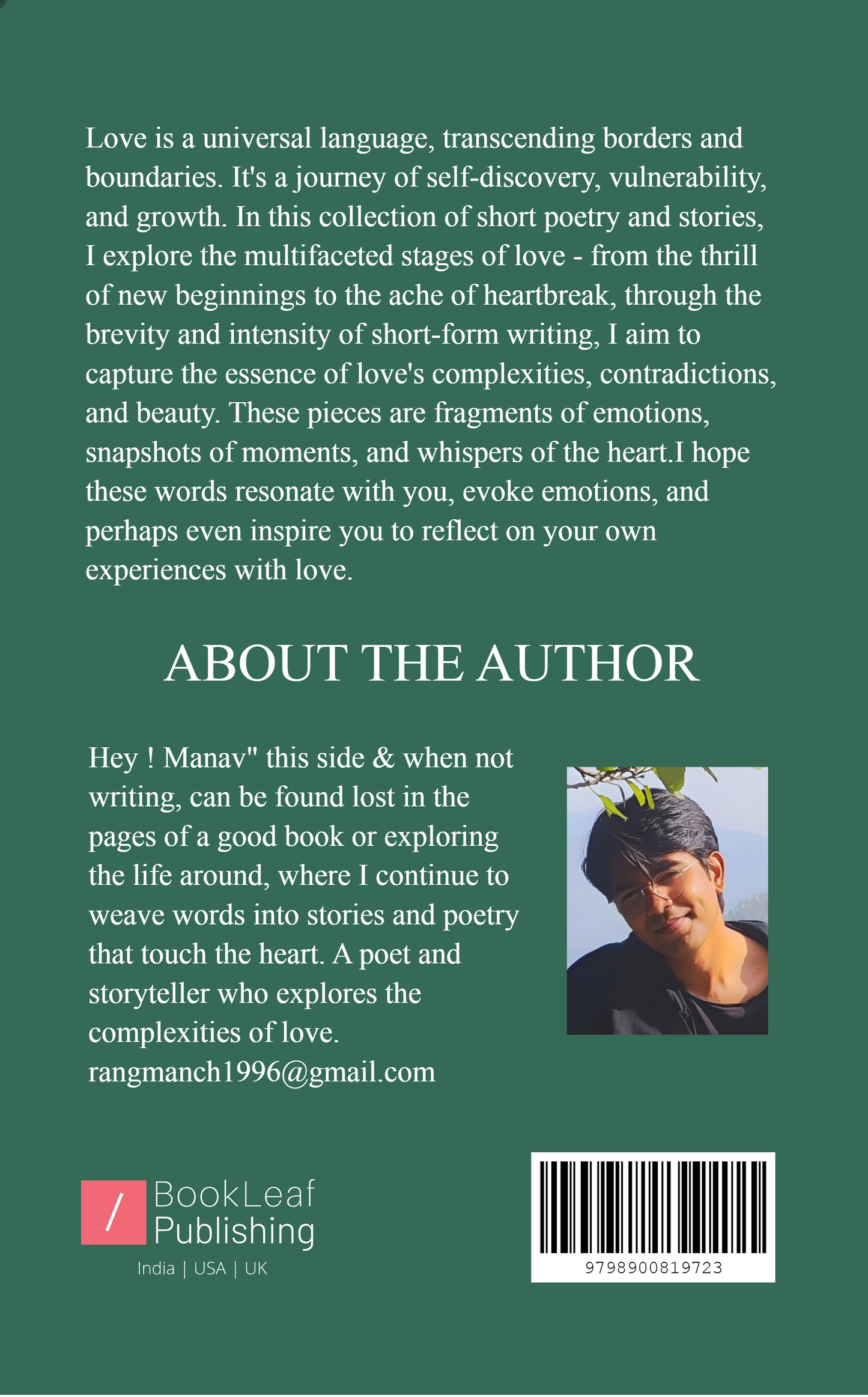 πΌπ°πΊπ΄ πΌπ΄ πππππππππππ π°π΅ππ΄π πΈ π³πΈπ΄