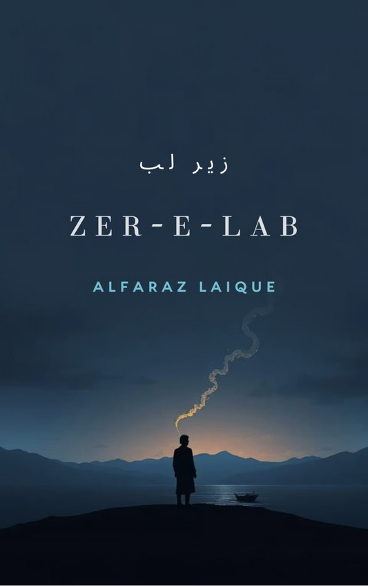 Zer-E-Lab