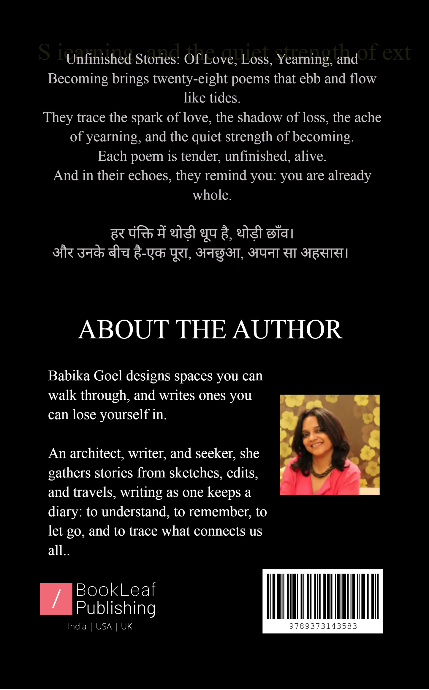 Unfinished Stories: Of Love, Loss, Yearning, and Becoming