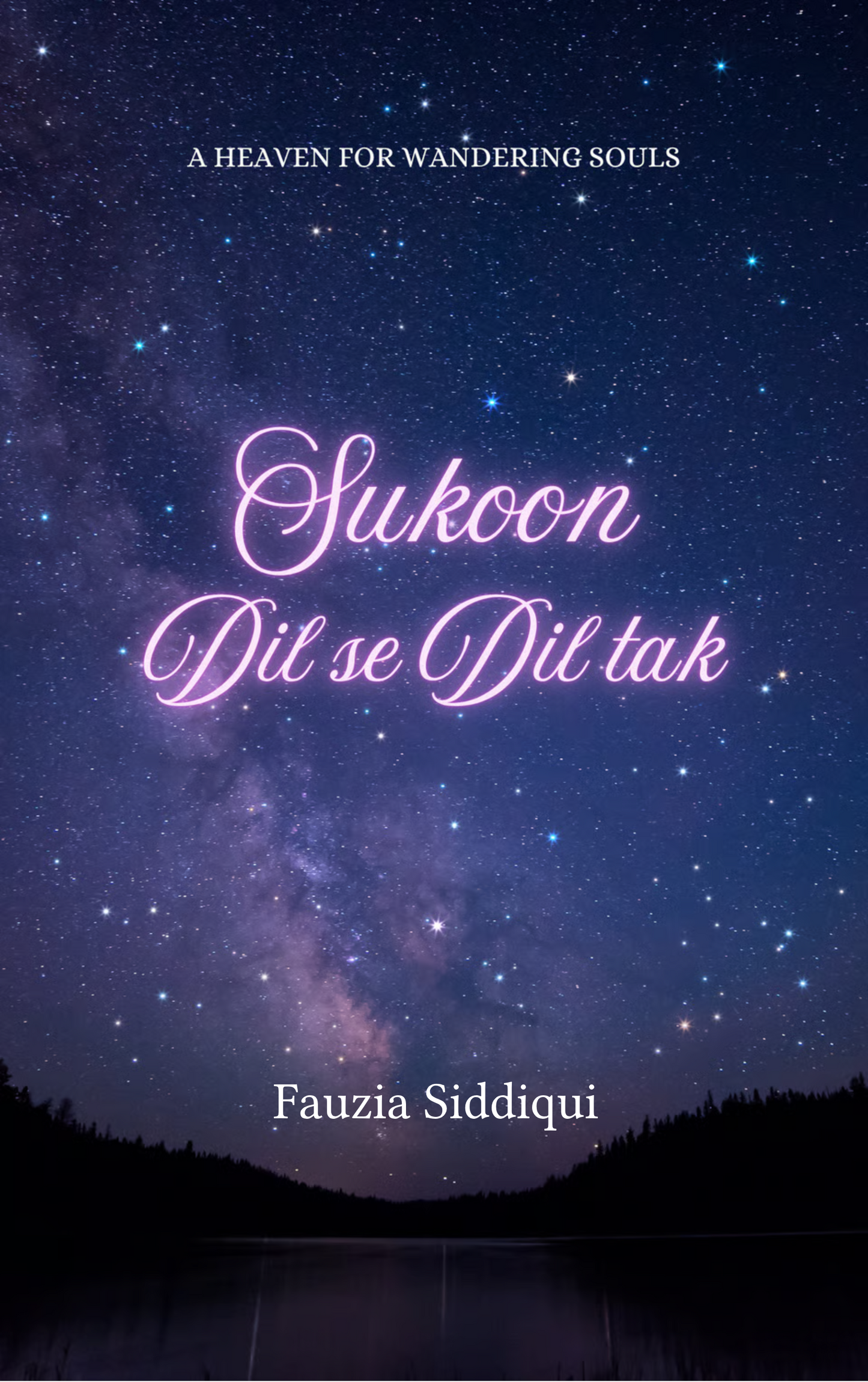 Sukoon