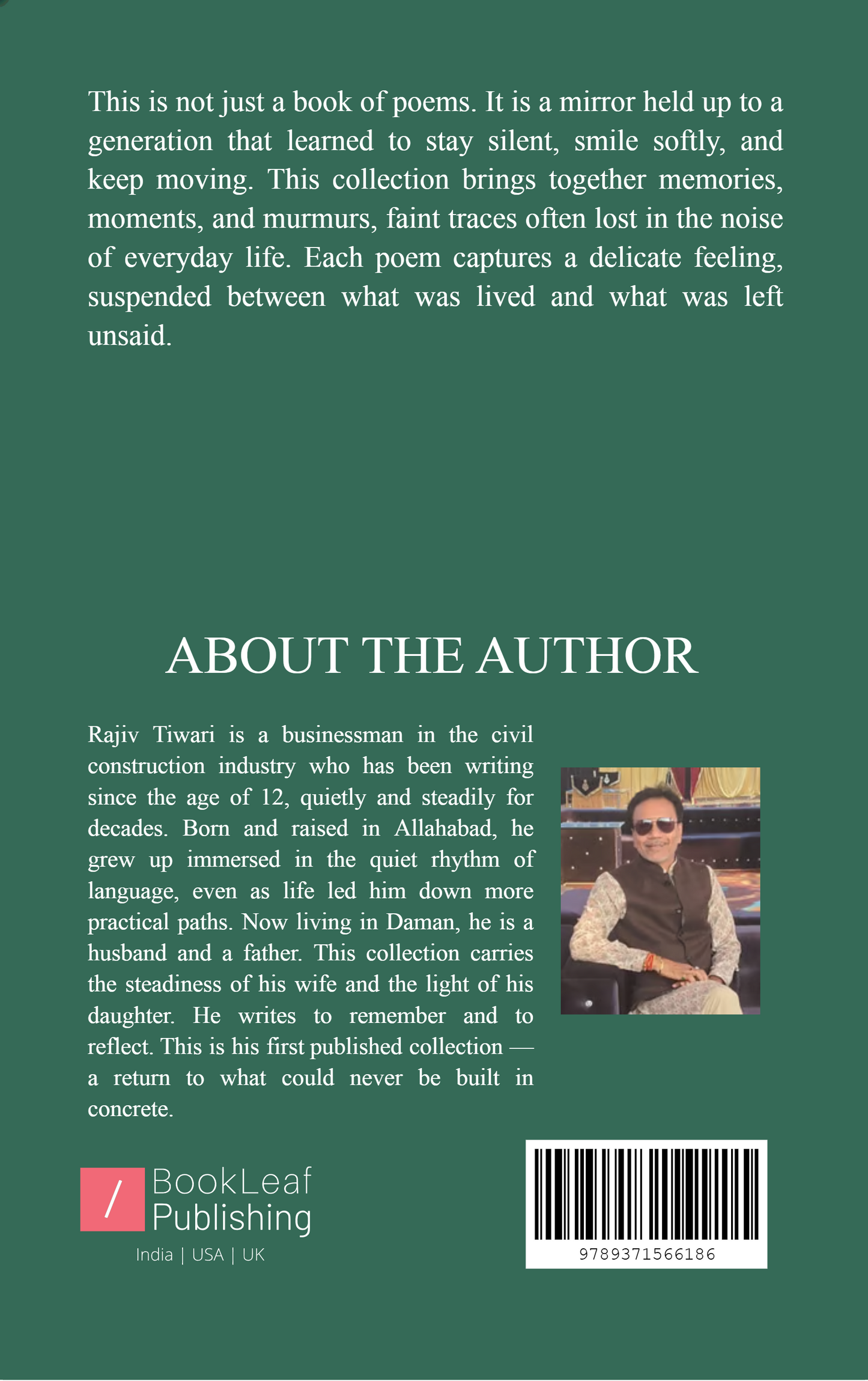 Gen X की अनुभूतियाँ