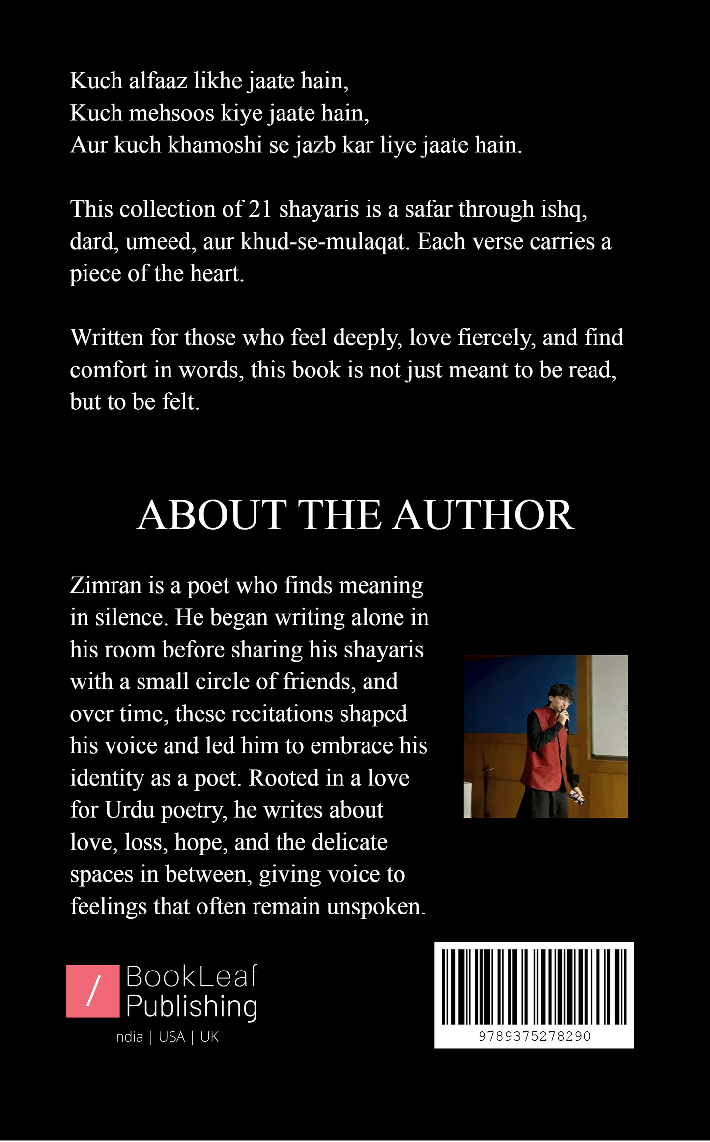 Chaand Suraj