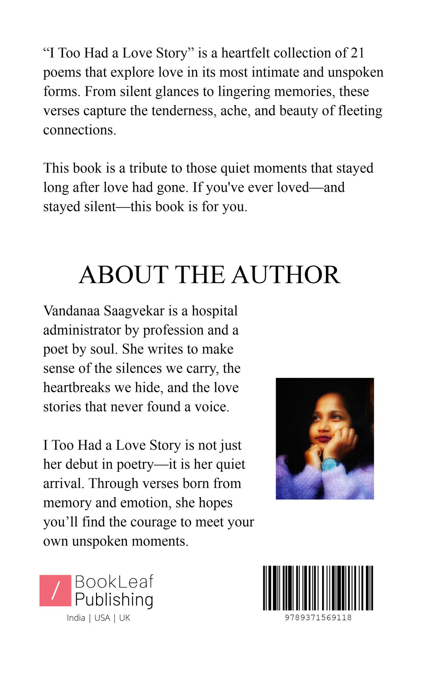 I too had a love story