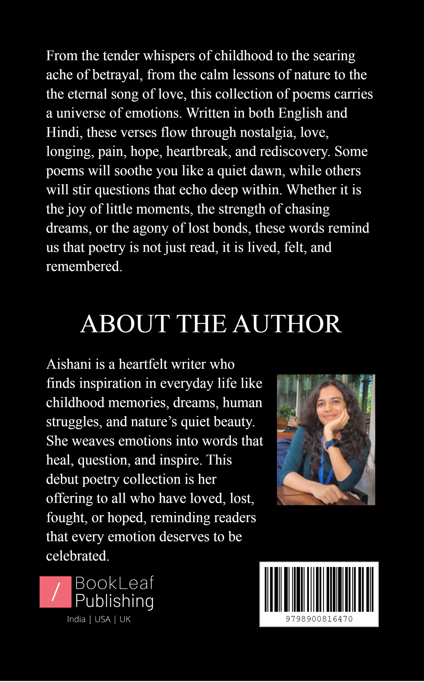 SPECTRUM : जज़्बात और ख़यालात