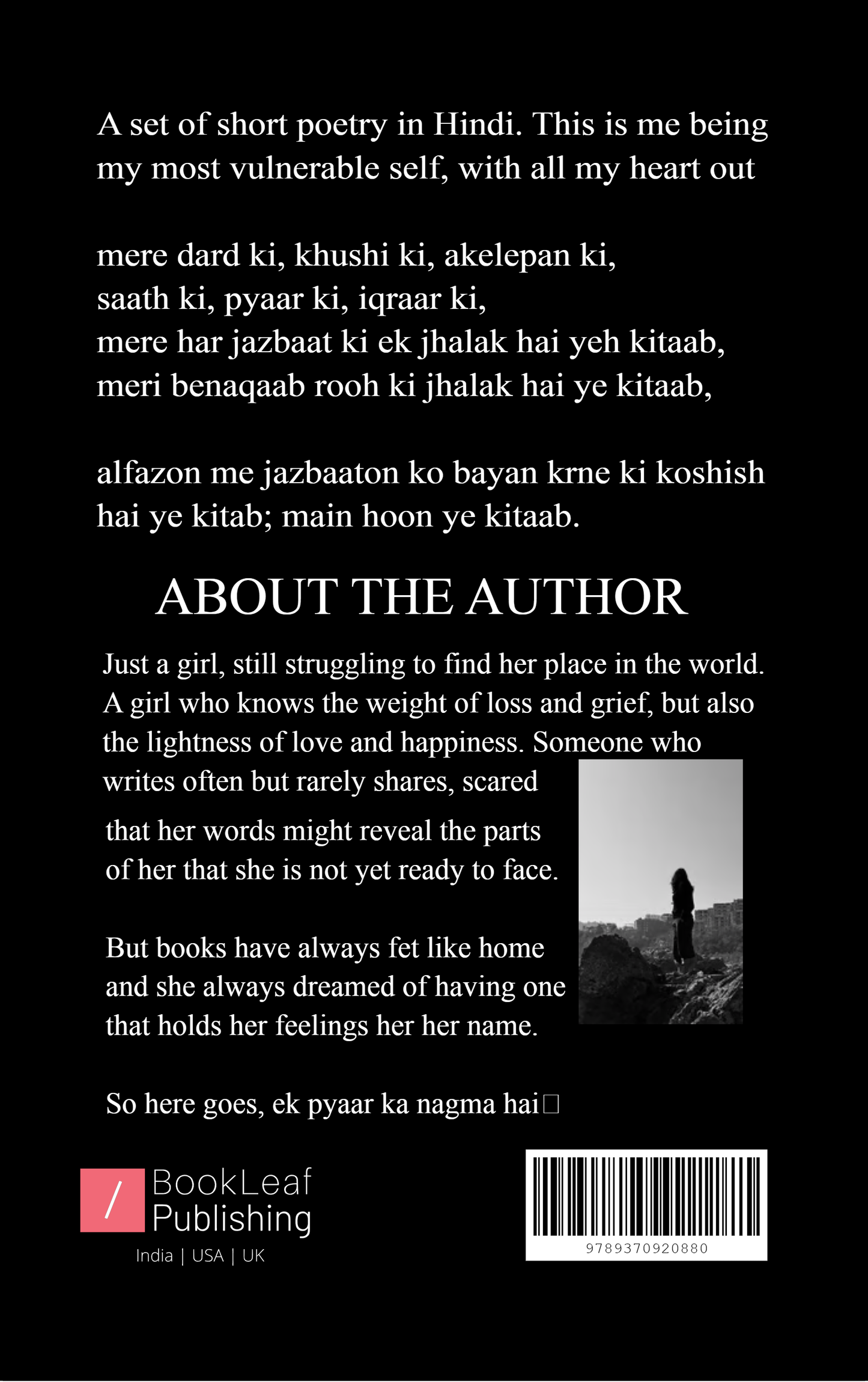 Ek Pyaar Ka Nagma Hai