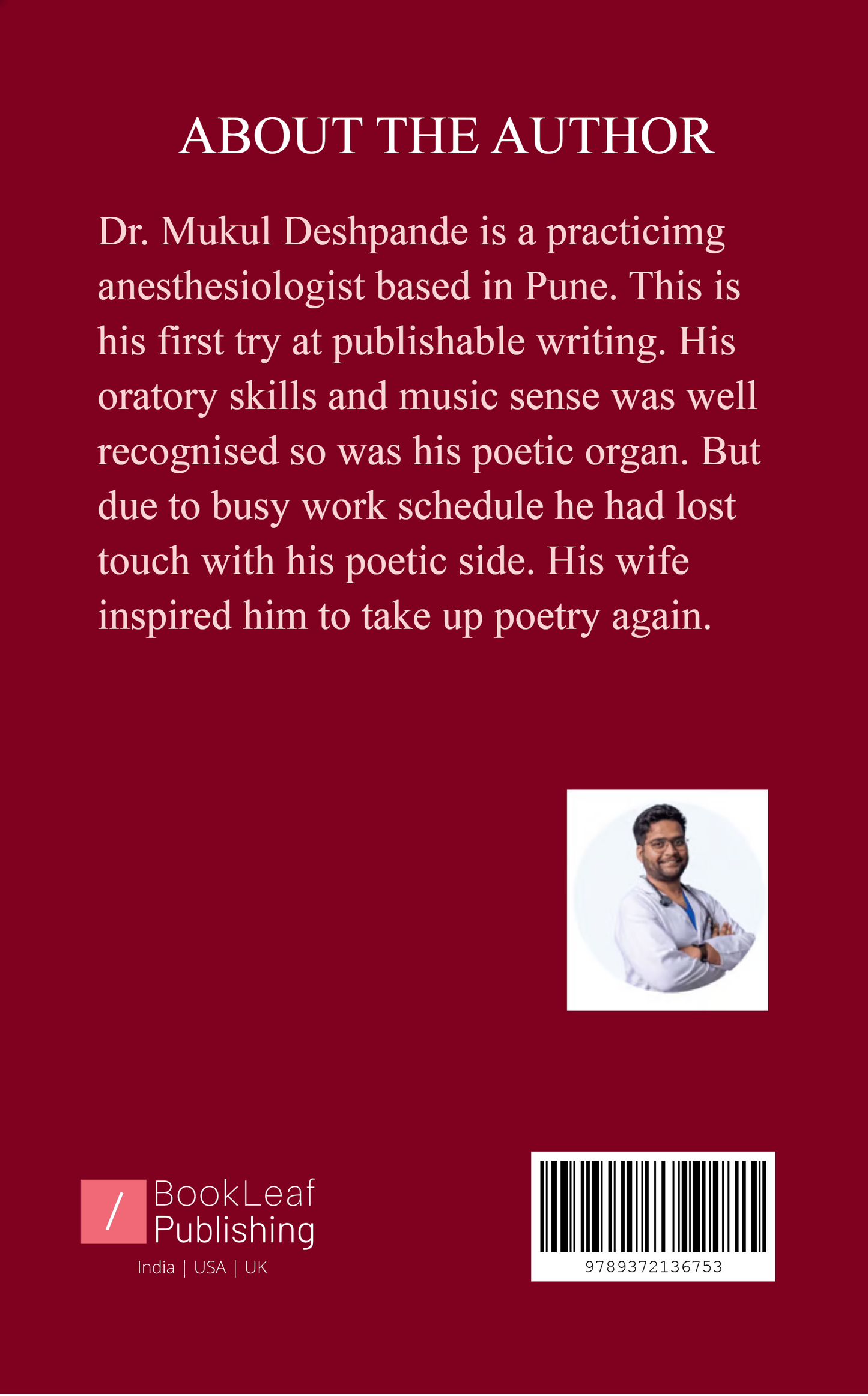 किताबों के सूखे फूल