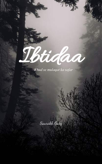 Ibtidaa