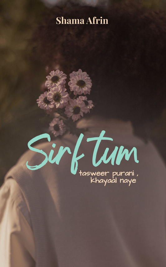 Sirf tum