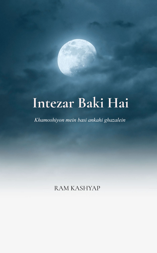 Intezar Baki Hai