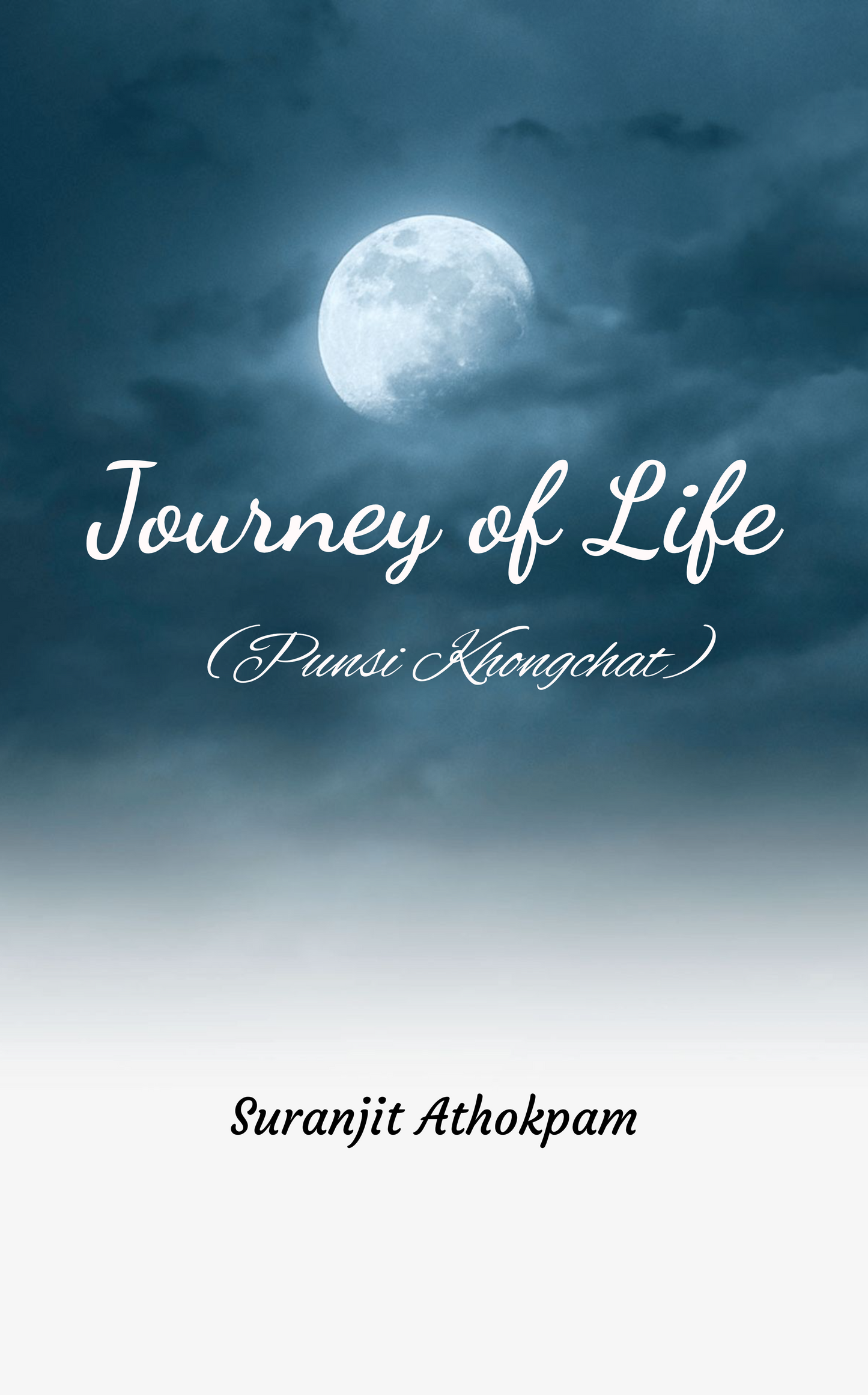 Journey of Life