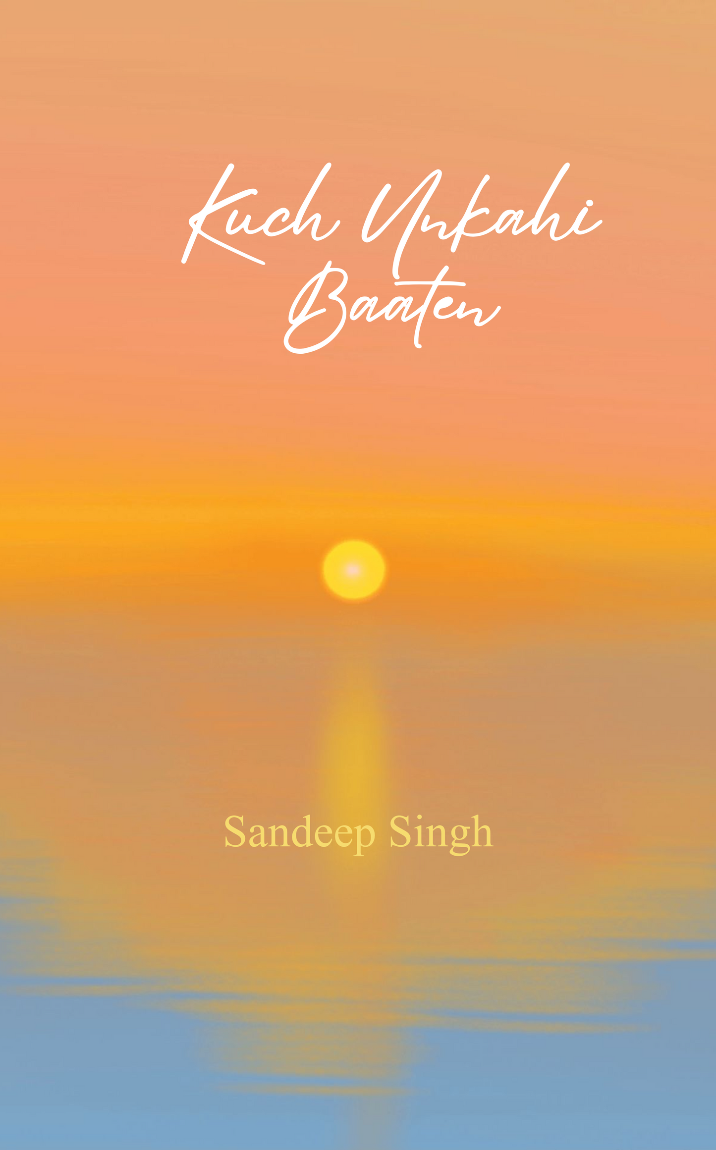 Kuch unkahi baaten… ✍️