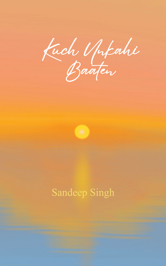 Kuch unkahi baaten… ✍️