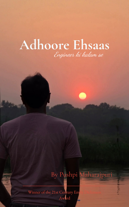 Dil ke Adhoore Ehsaas