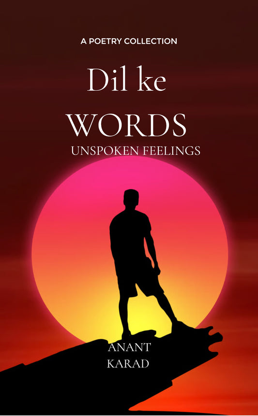 Dil ke WORDS