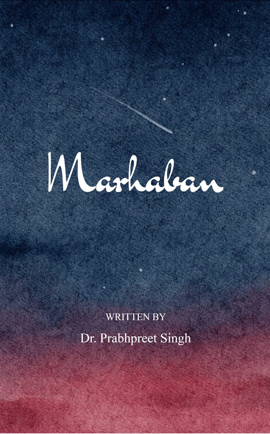 Marhaban