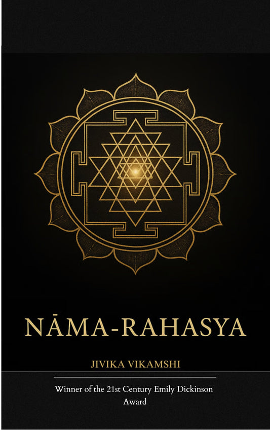 Nāma-Rahasya