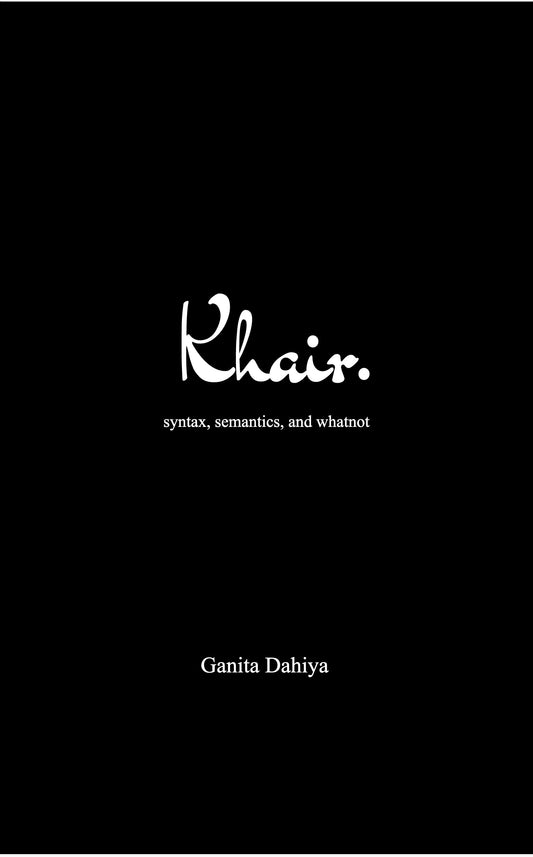 khair.