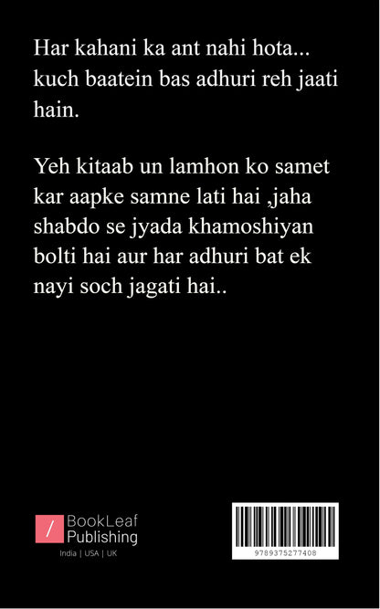Adhuri Batein