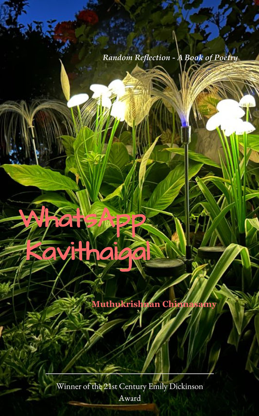 WhatsApp Kavithaigal