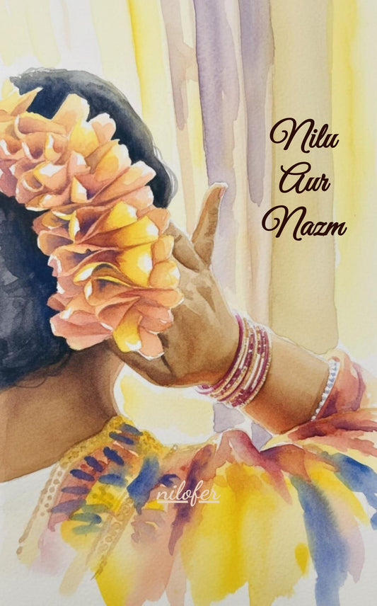Nilu aur Nazm