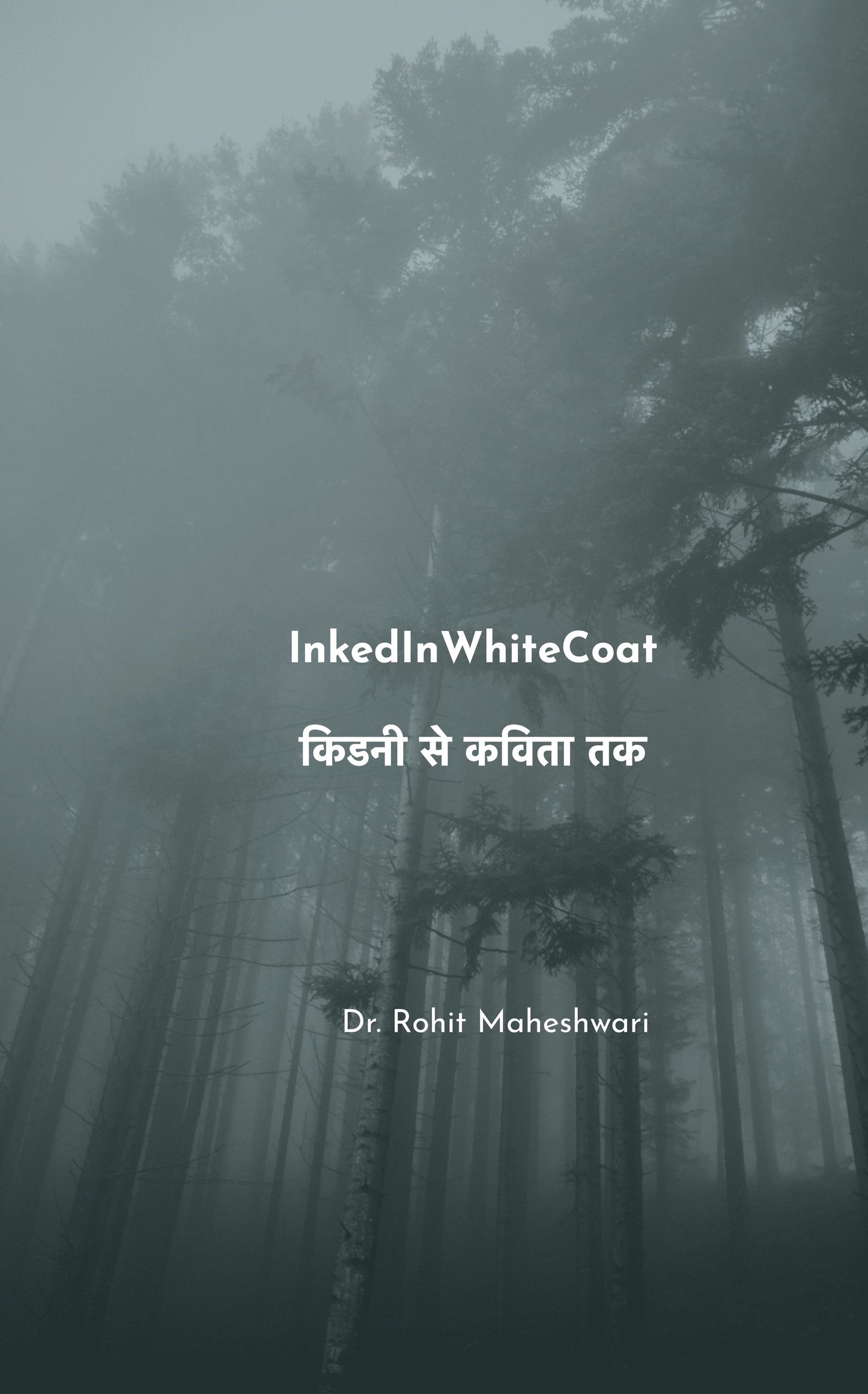 InkedInWhiteCoat