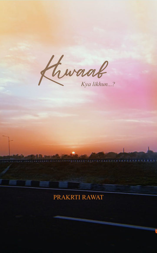 Khwaab