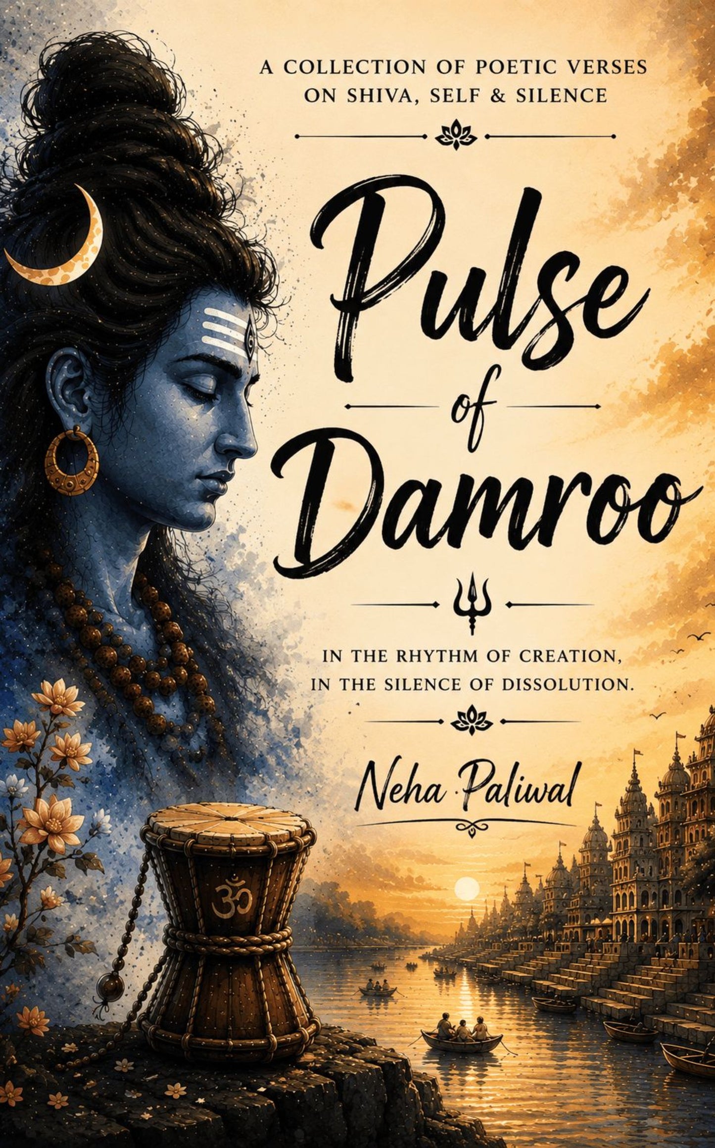 Pulse of Damroo
