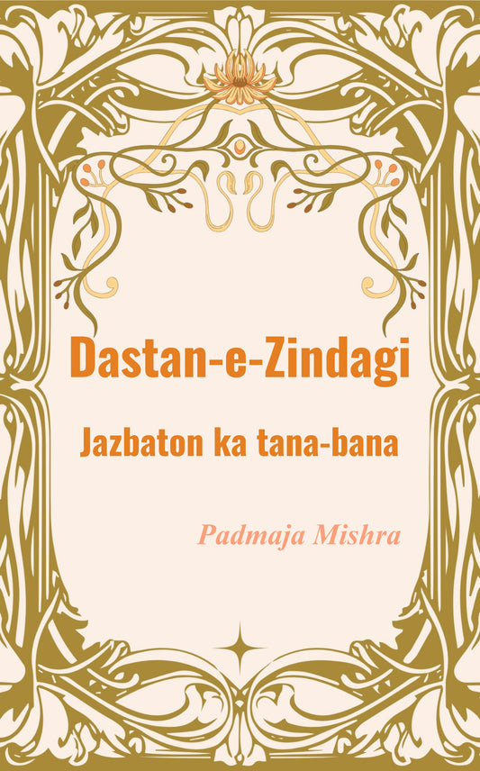 Dastan-e-Zindagi