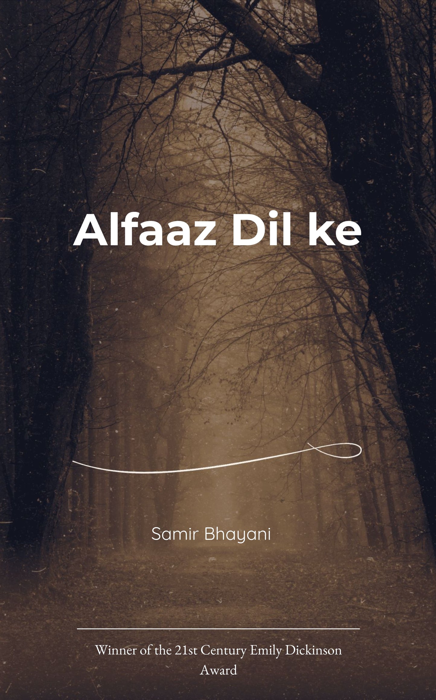 Alfaaz Dil Ke
