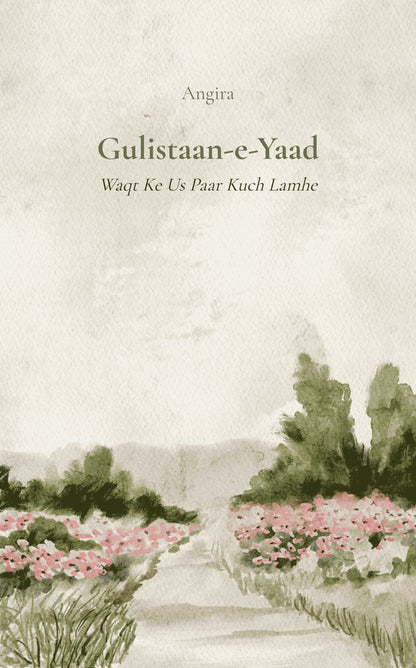 Gulistaan-E-Yaad