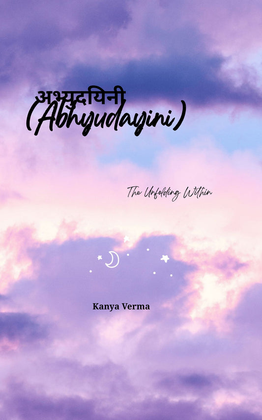 अभ्युदयिनी (Abhyudayini)