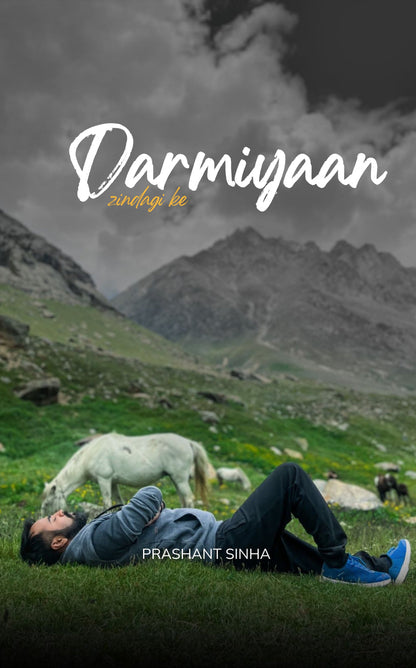Darmiyaan