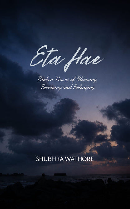 Eta Hae