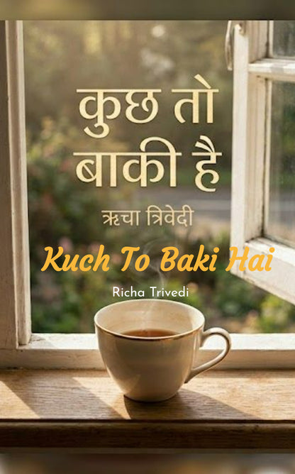 Kuch to Baki Hai