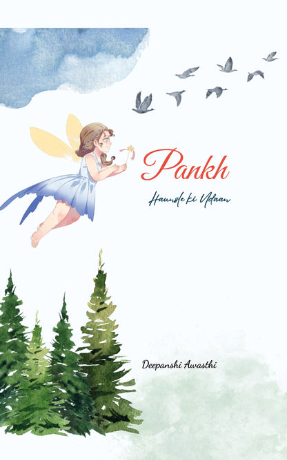 Pankh