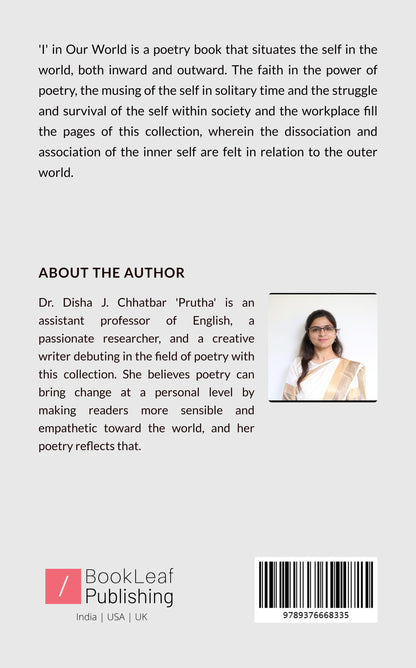 'I' in Our World