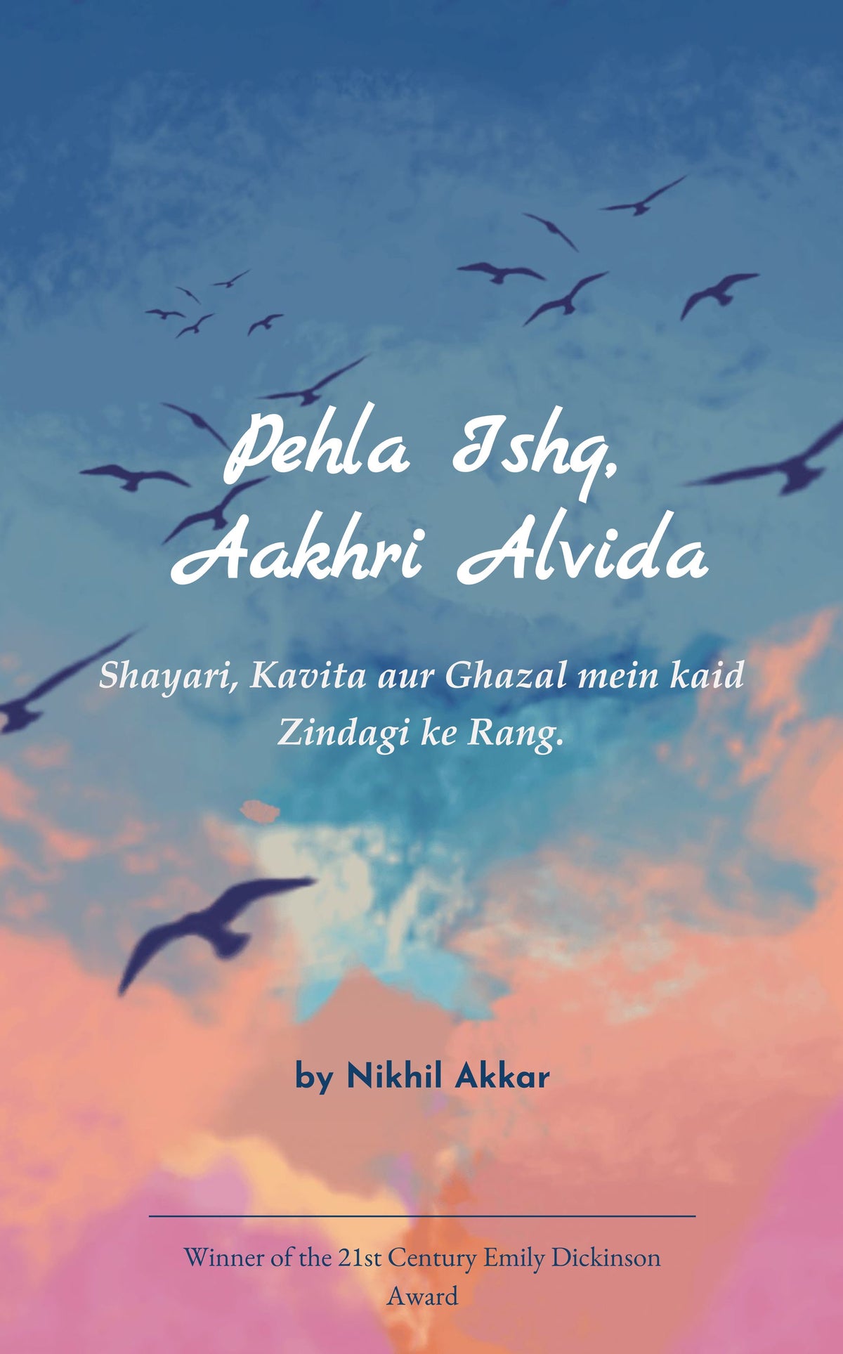 Pehla Ishq, Aakhri Alvida