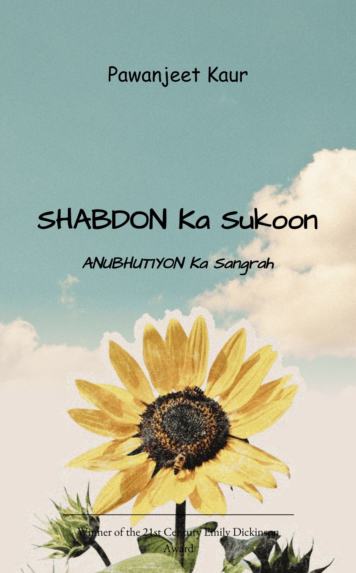 SHABDON Ka Sukoon