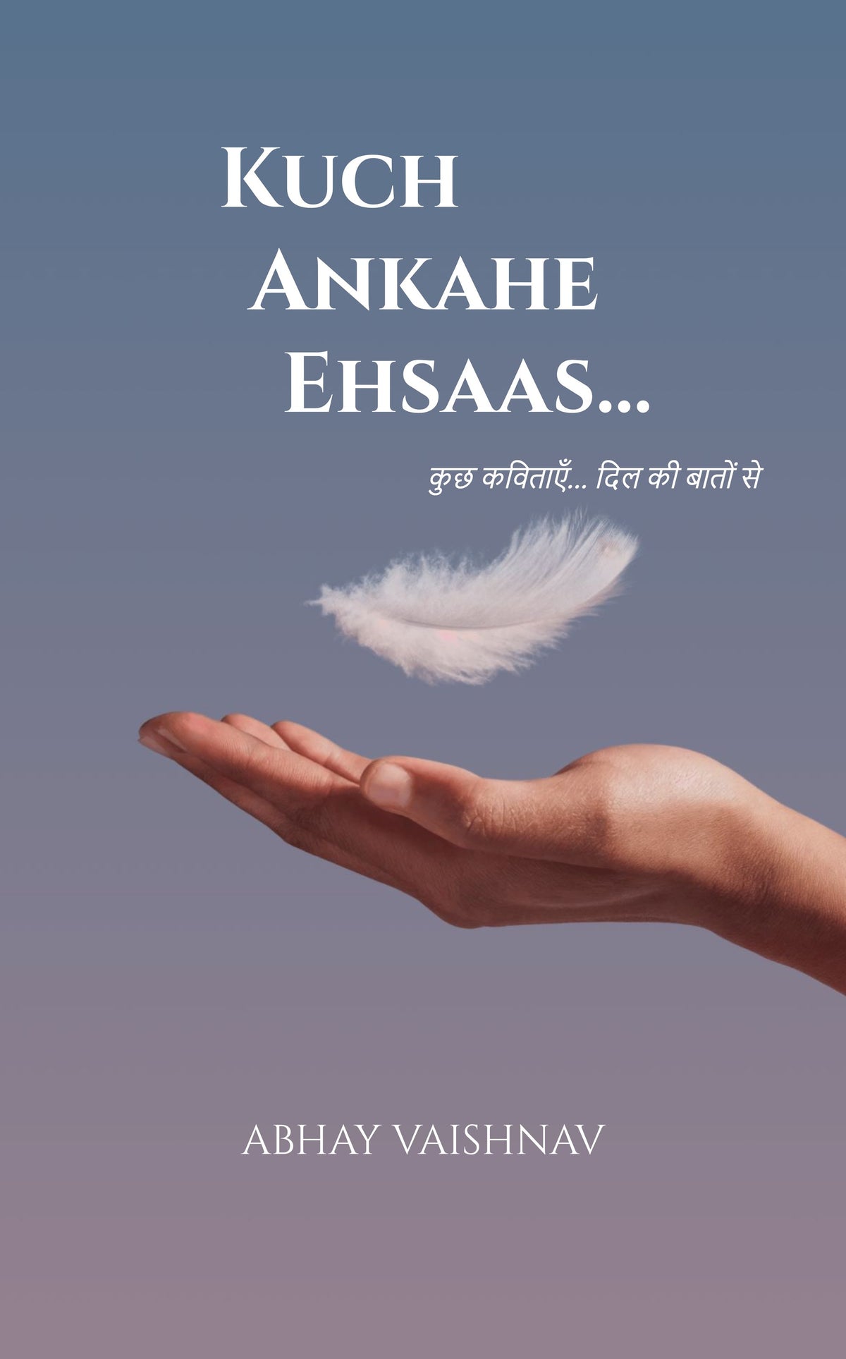 Kuchh Ankahe Ahsaas...