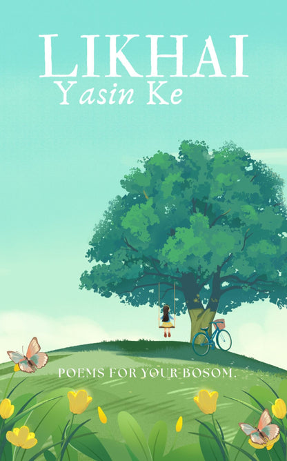 Likhai Yasin ke