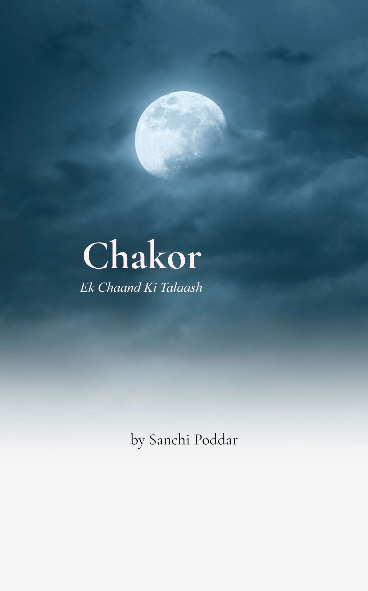 Chakor
