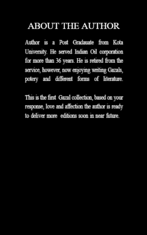 बज़्म-ए-दीपक