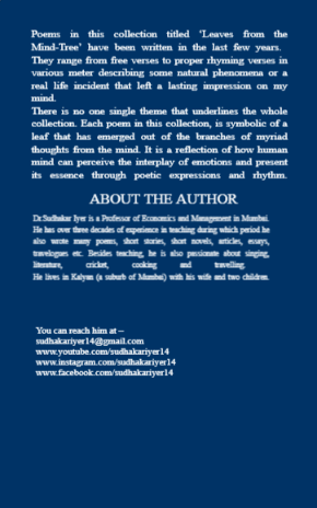 Leaves from The Mind-Tree