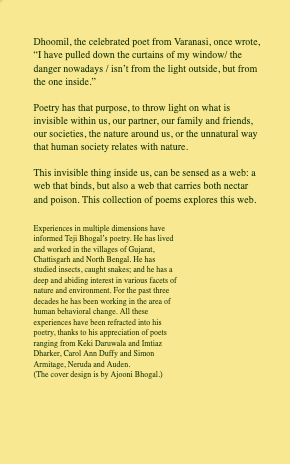 Fearing Poetry
